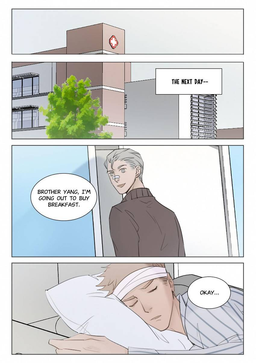 Treat Me Tender Chapter 148 page 1 - 