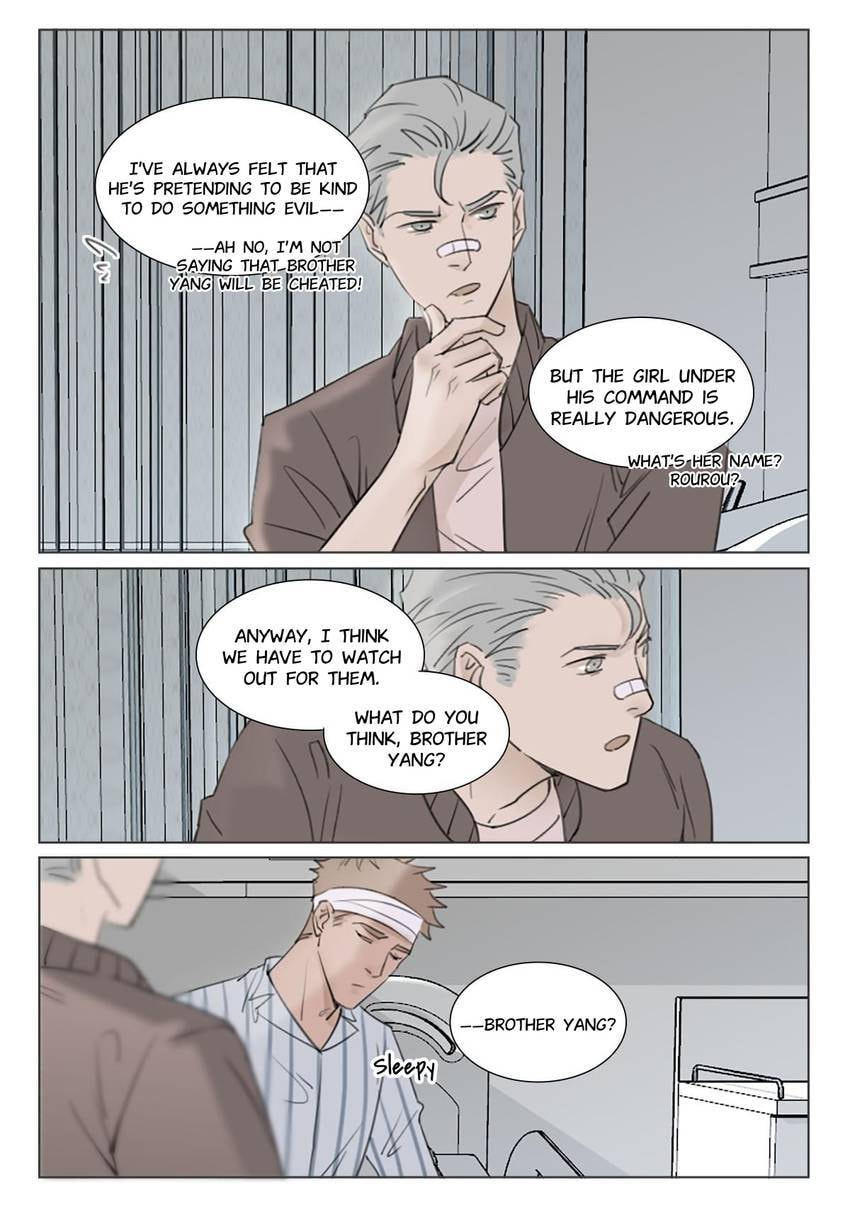 Treat Me Tender Chapter 148 page 7 - 