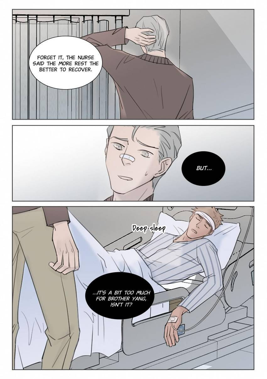 Treat Me Tender Chapter 149 page 12 - 