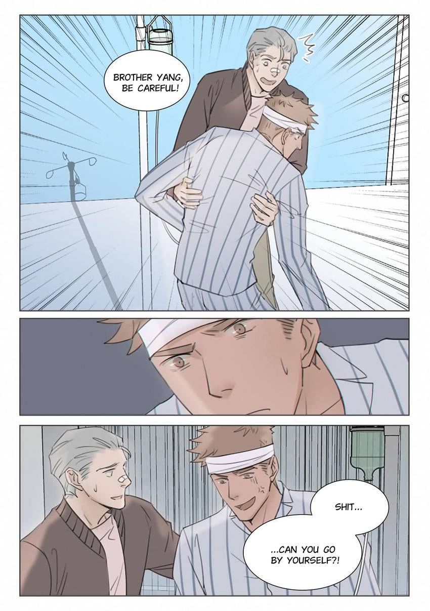 Treat Me Tender Chapter 149 page 7 - 