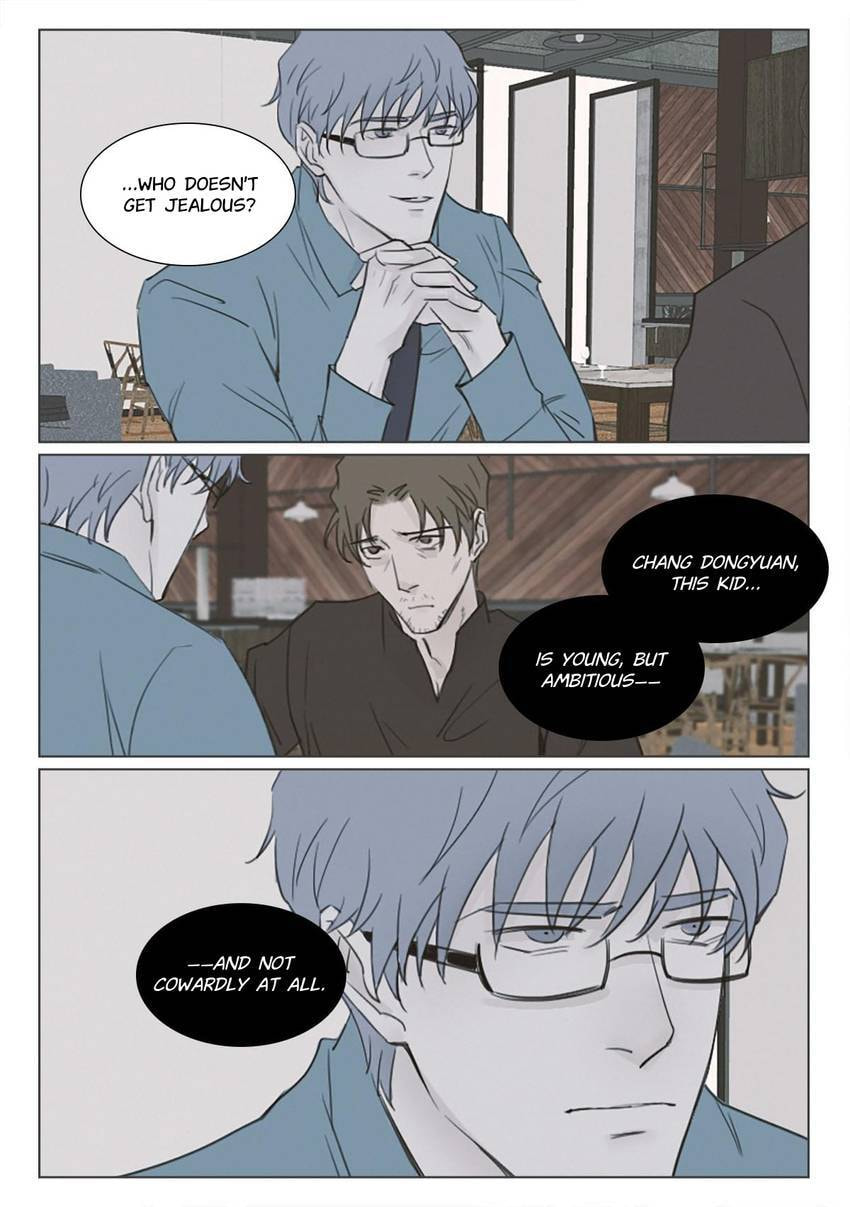 Treat Me Tender Chapter 150 page 12 - 