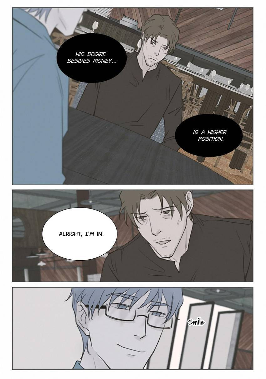 Treat Me Tender Chapter 150 page 13 - 