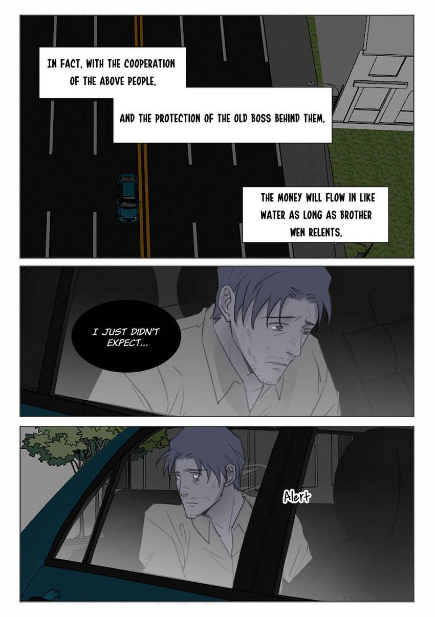 Treat Me Tender Chapter 151 page 2 - 
