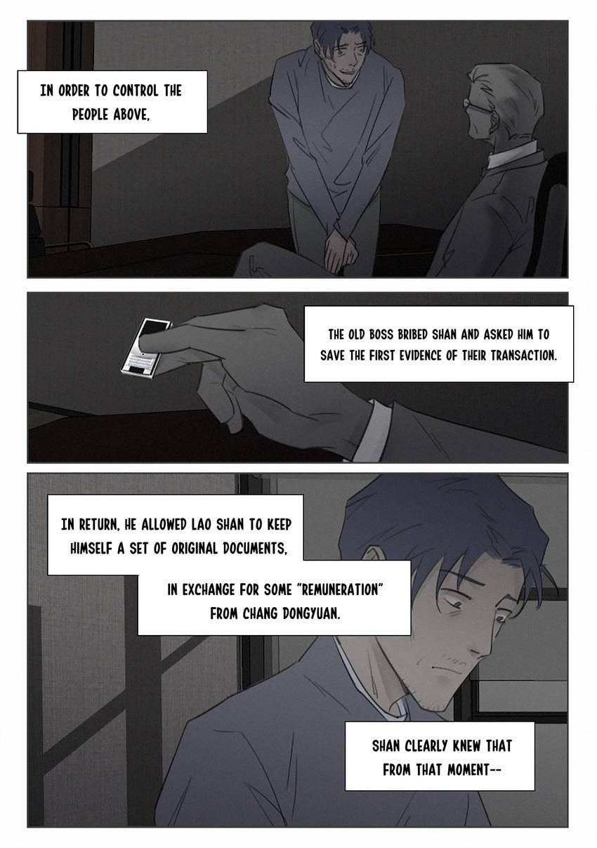 Treat Me Tender Chapter 151 page 5 - 