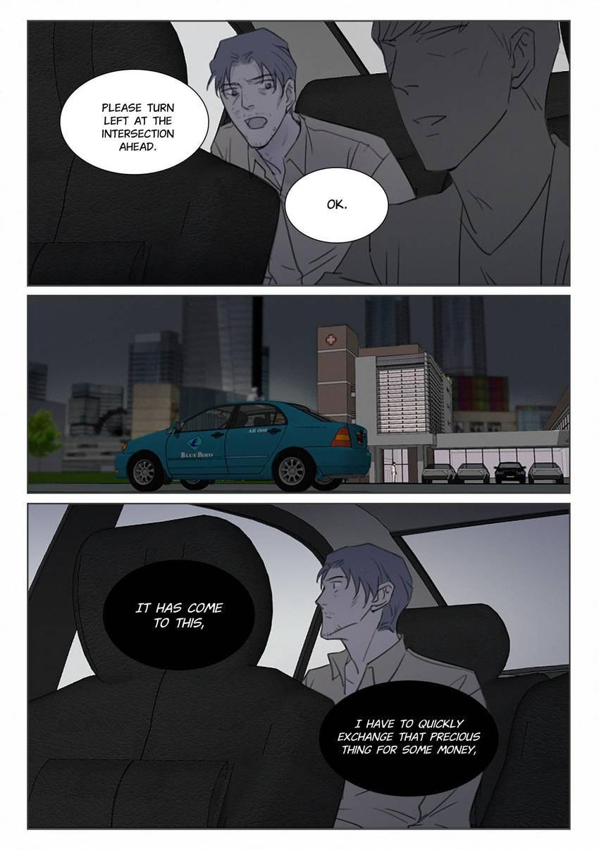 Treat Me Tender Chapter 151 page 7 - 