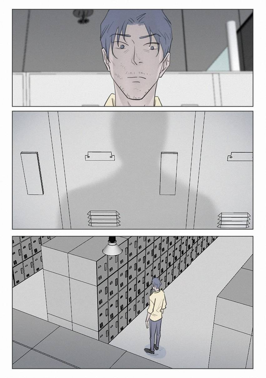 Treat Me Tender Chapter 152 page 1 - 