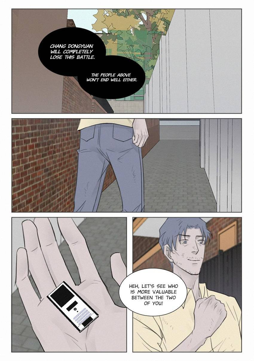 Treat Me Tender Chapter 152 page 11 - 