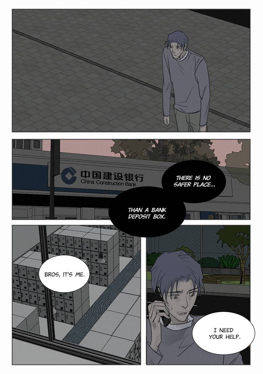 Treat Me Tender Chapter 152 page 5 - 