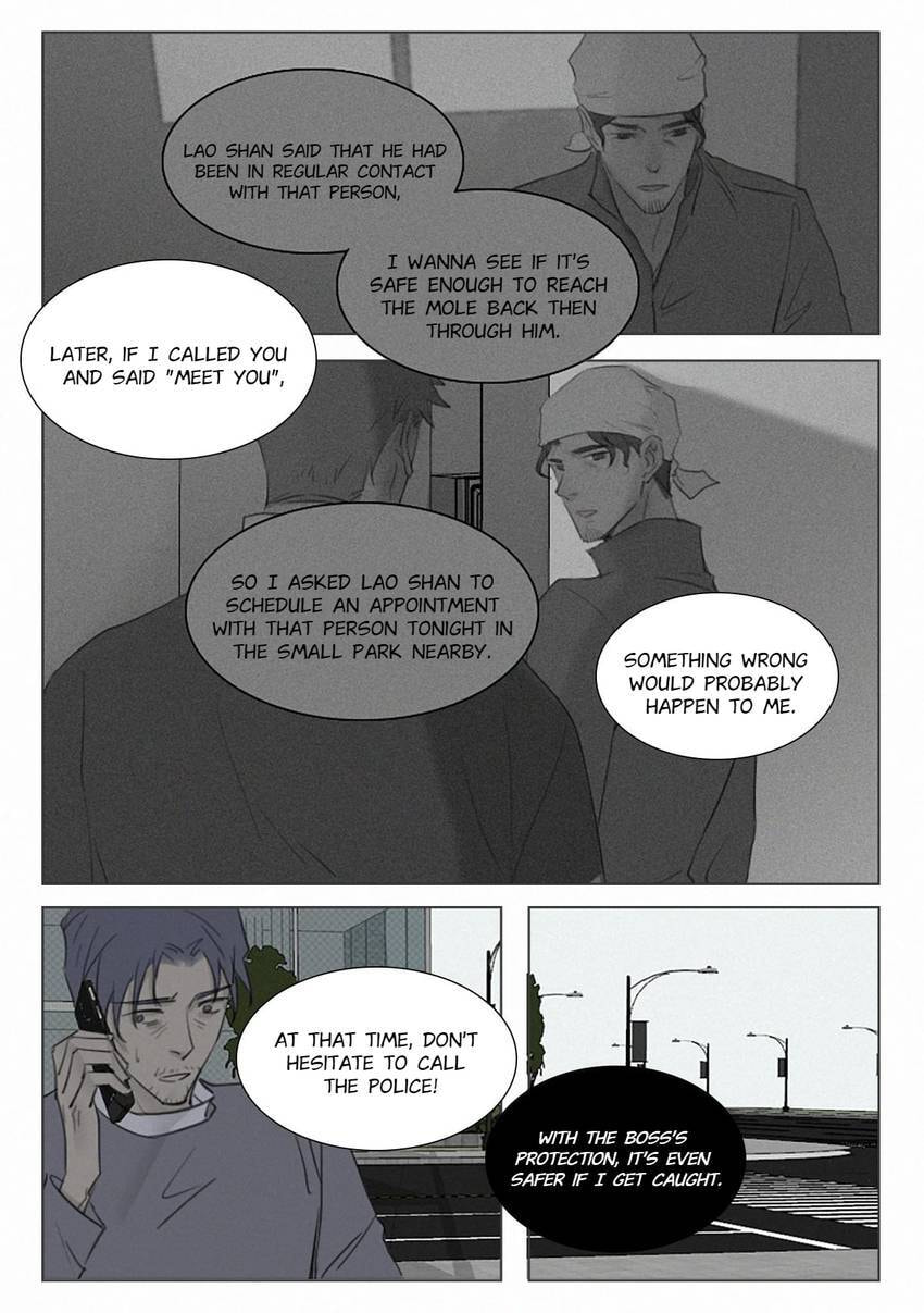 Treat Me Tender Chapter 152 page 6 - 