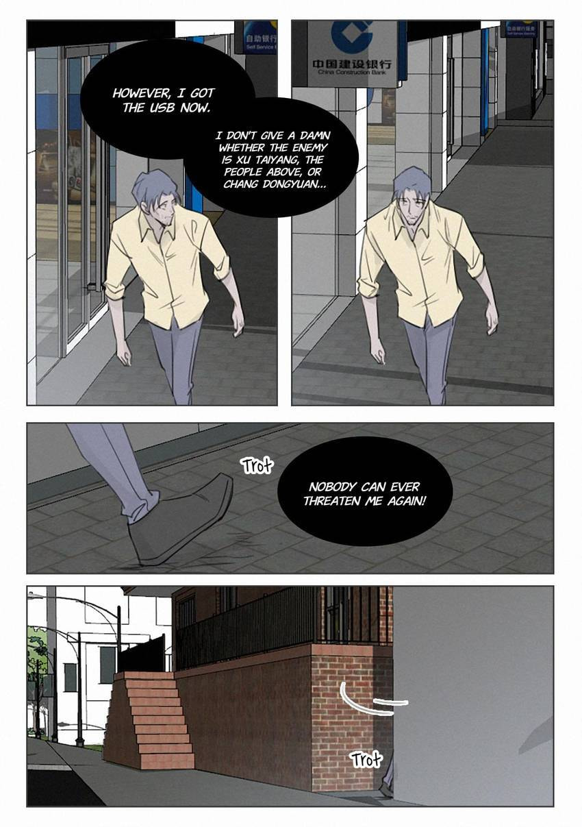 Treat Me Tender Chapter 152 page 9 - 