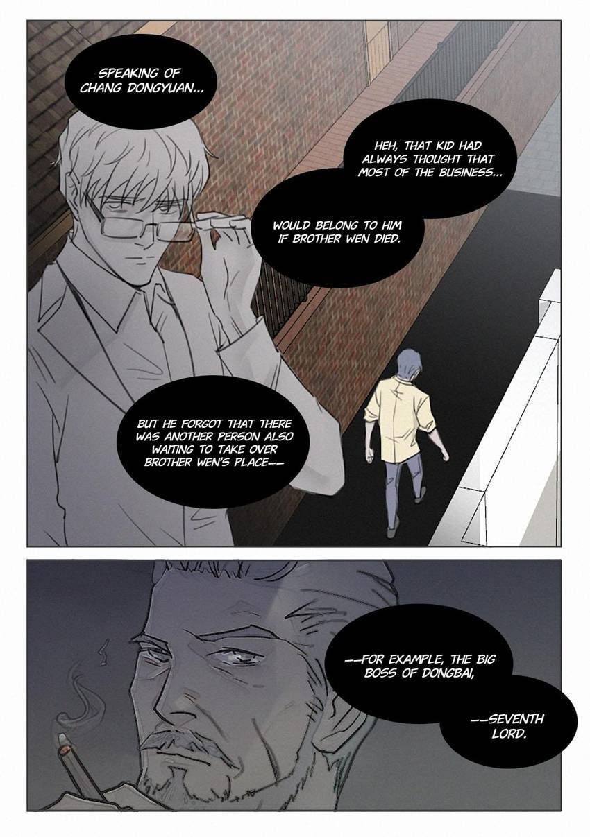 Treat Me Tender Chapter 152 page 10 - 