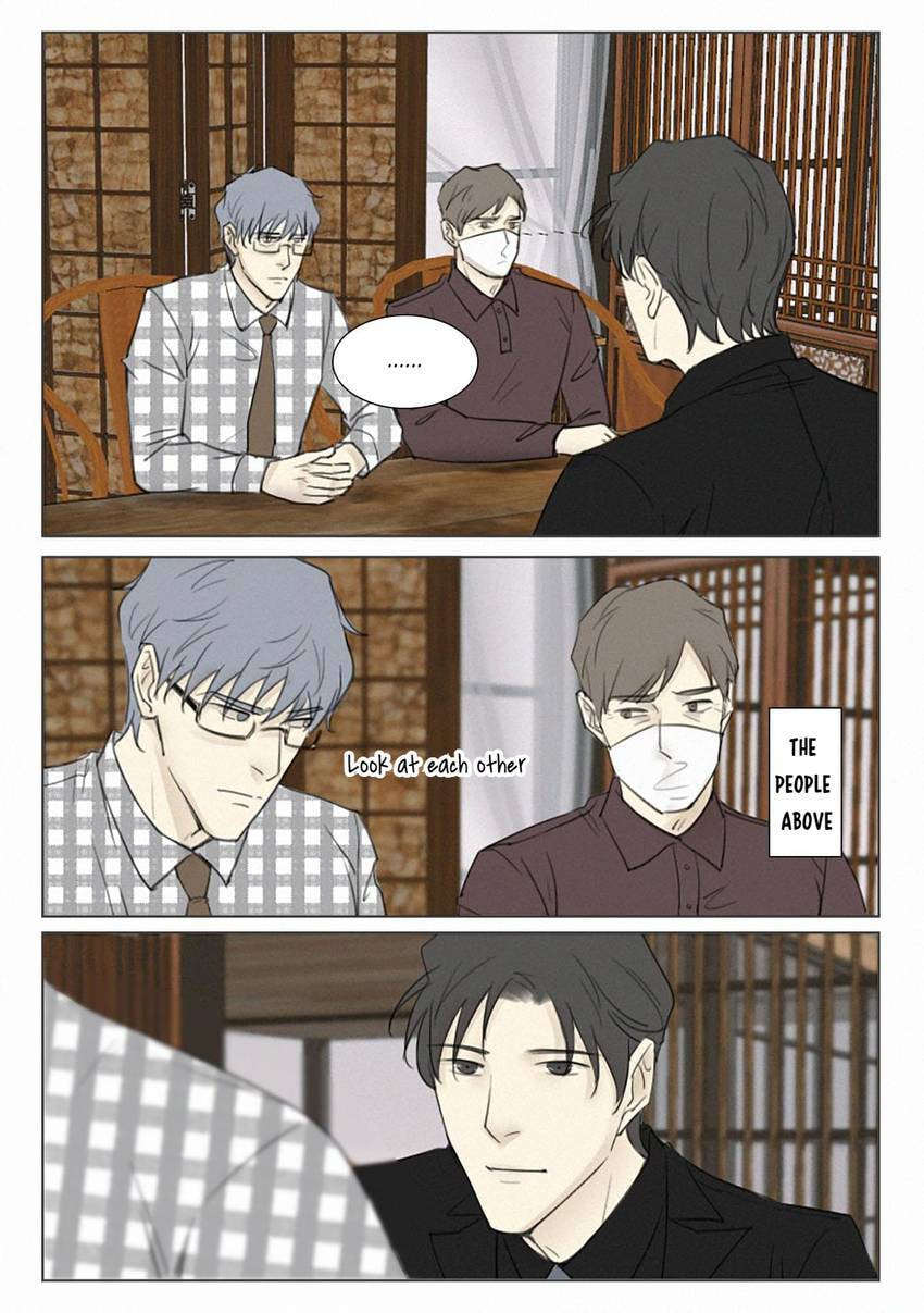 Treat Me Tender Chapter 153 page 2 - 