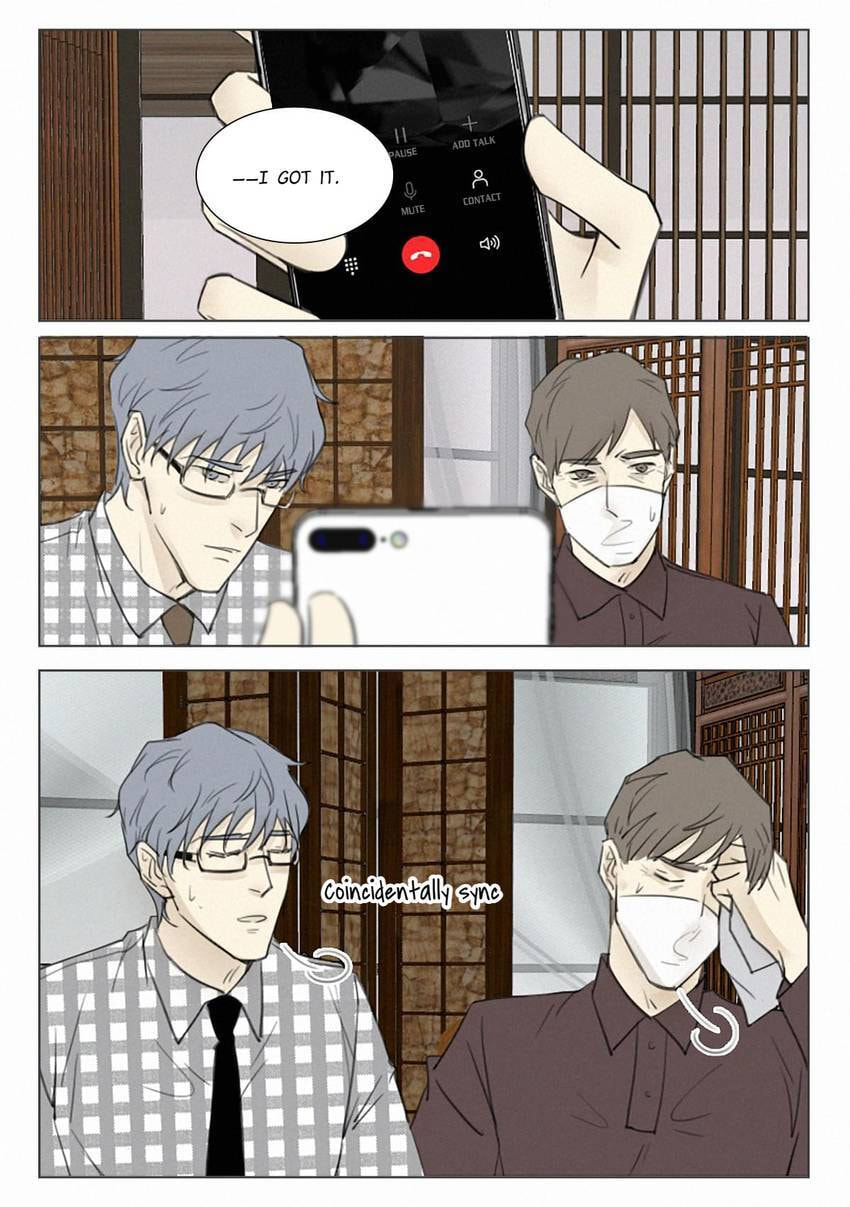Treat Me Tender Chapter 153 page 4 - 