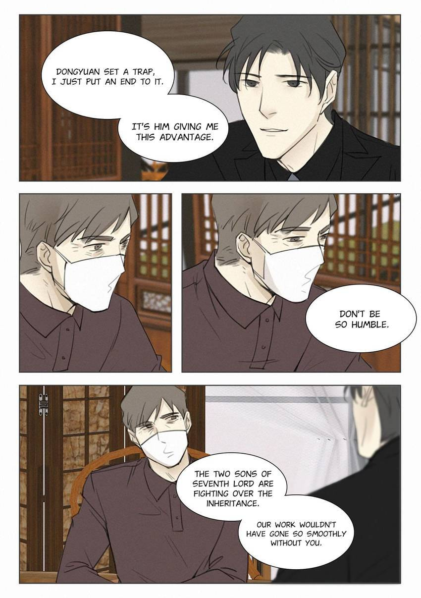 Treat Me Tender Chapter 153 page 7 - 