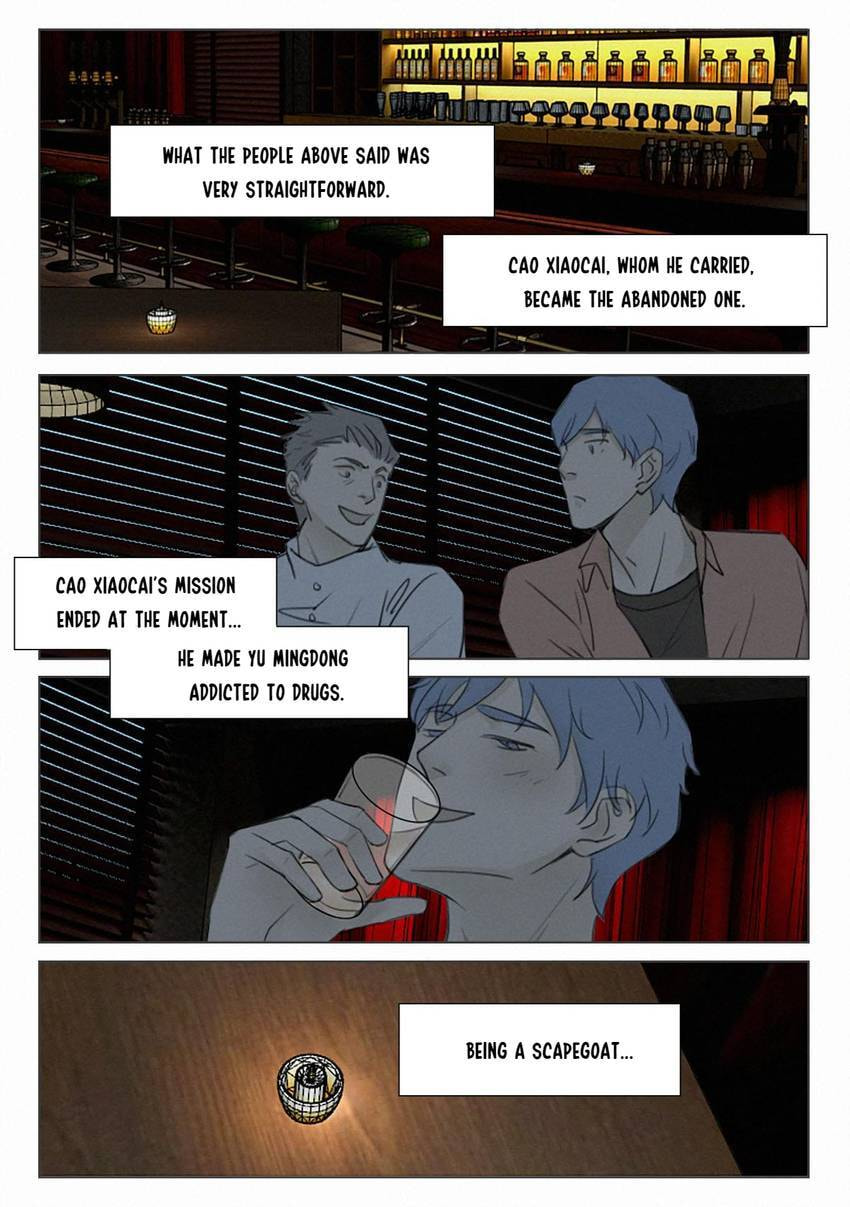 Treat Me Tender Chapter 154 page 3 - 