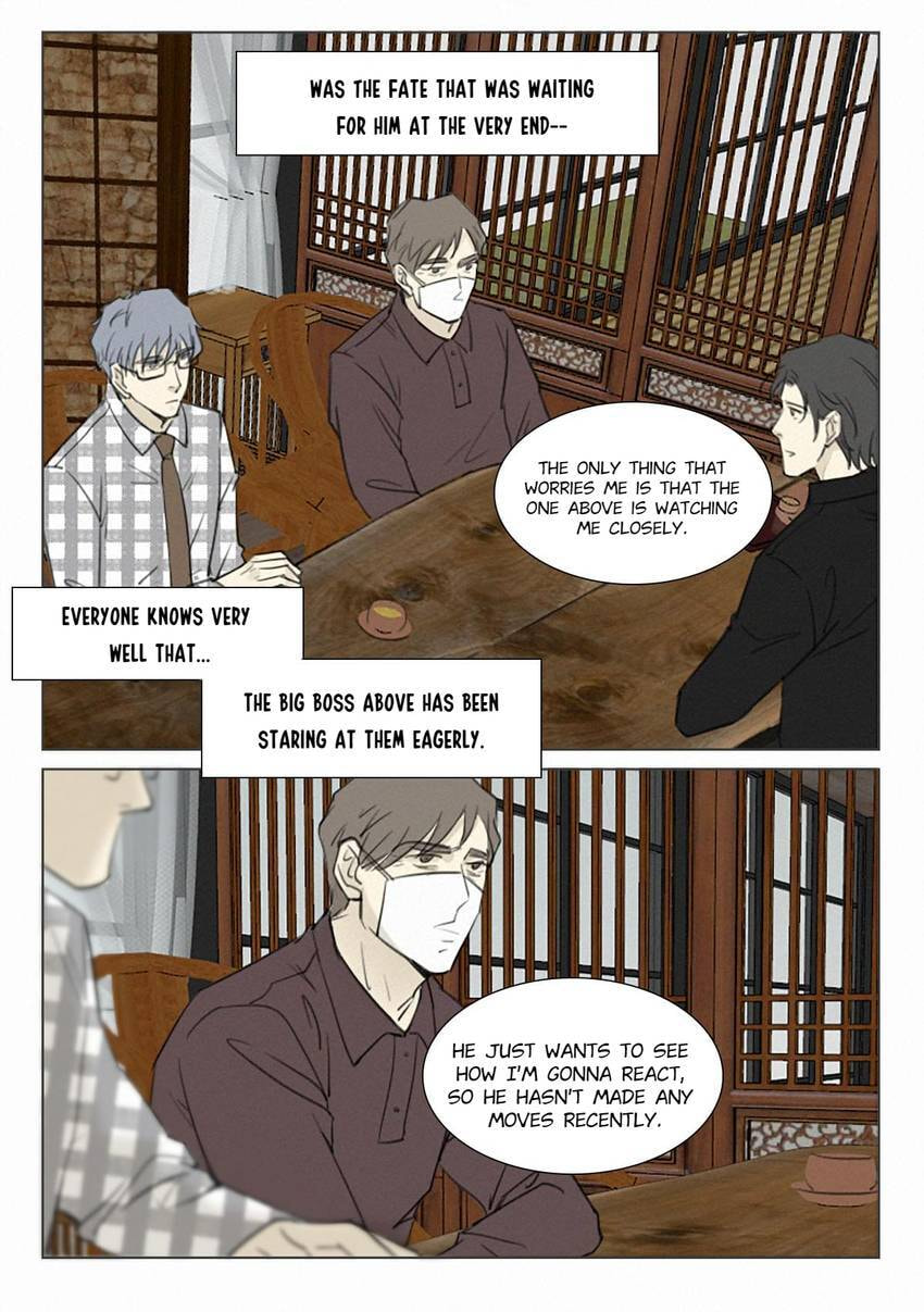 Treat Me Tender Chapter 154 page 4 - 