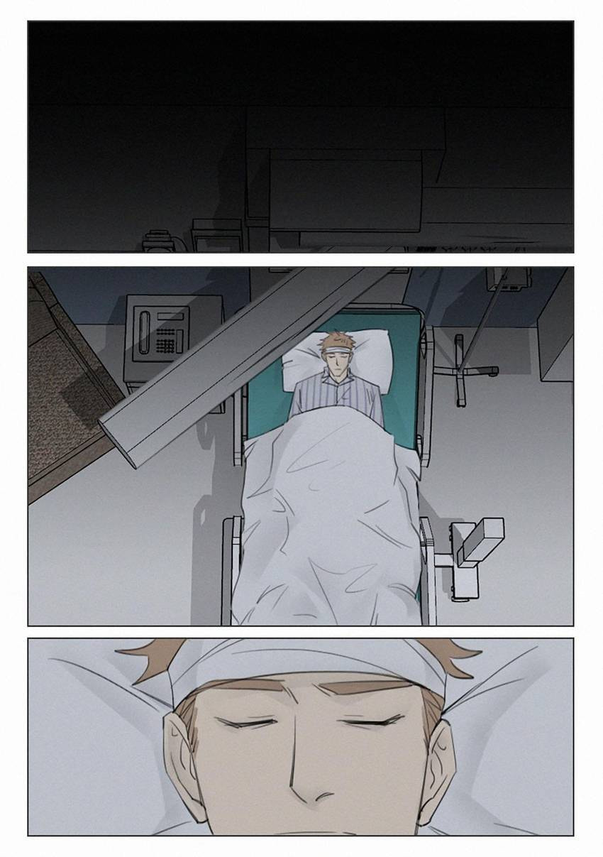 Treat Me Tender Chapter 155 page 1 - 