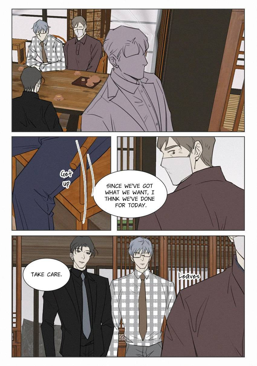 Treat Me Tender Chapter 155 page 11 - 