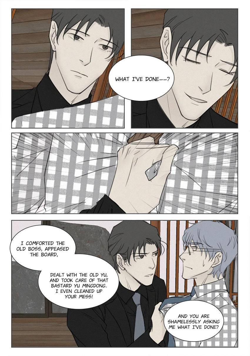 Treat Me Tender Chapter 155 page 13 - 