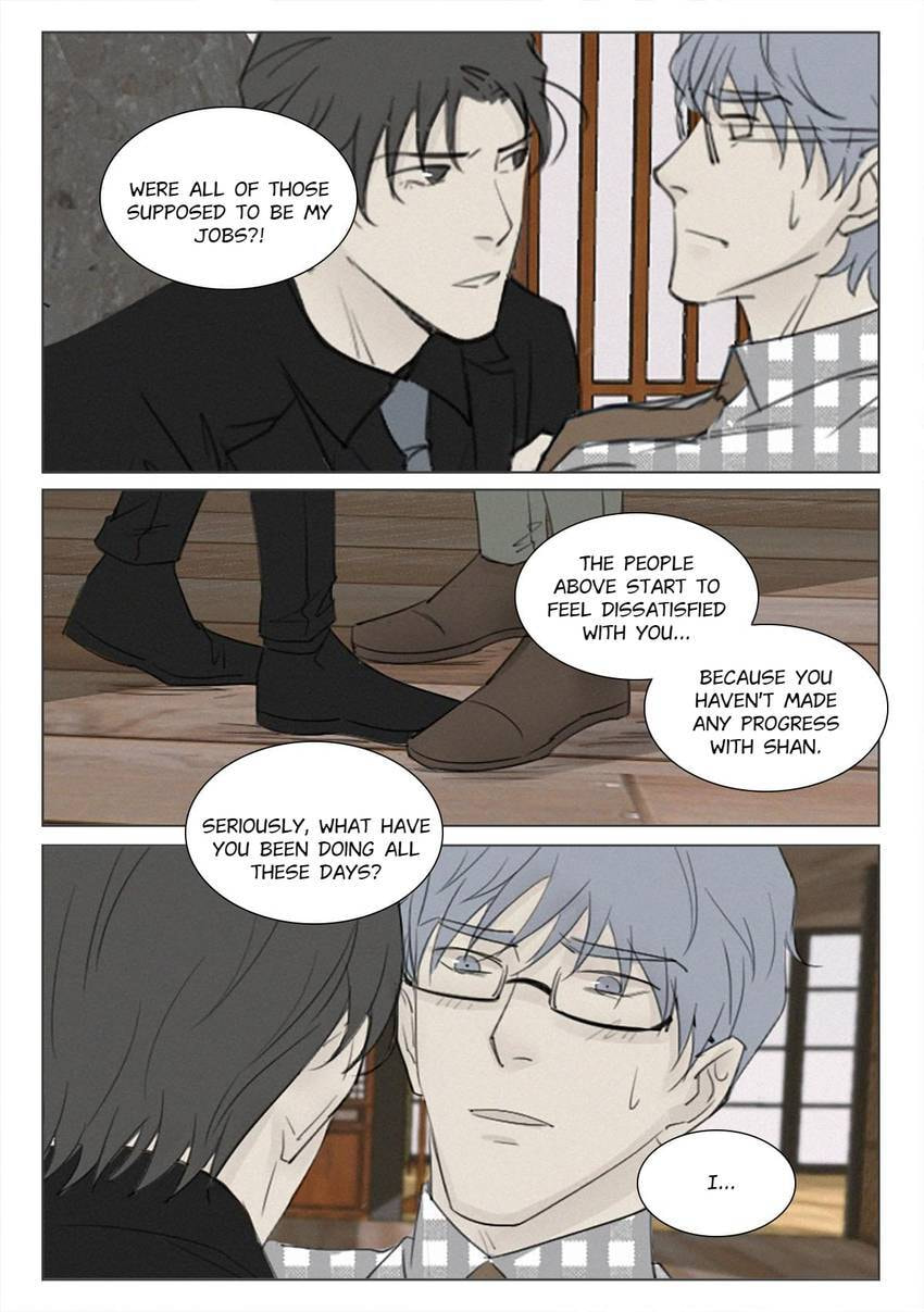 Treat Me Tender Chapter 156 page 1 - 