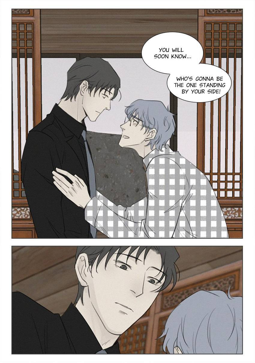Treat Me Tender Chapter 156 page 6 - 