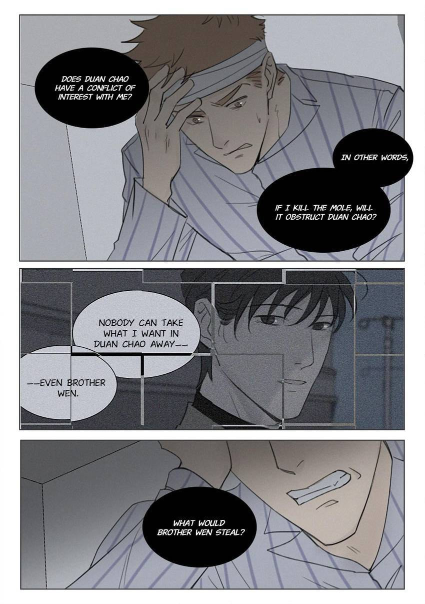 Treat Me Tender Chapter 157 page 11 - 