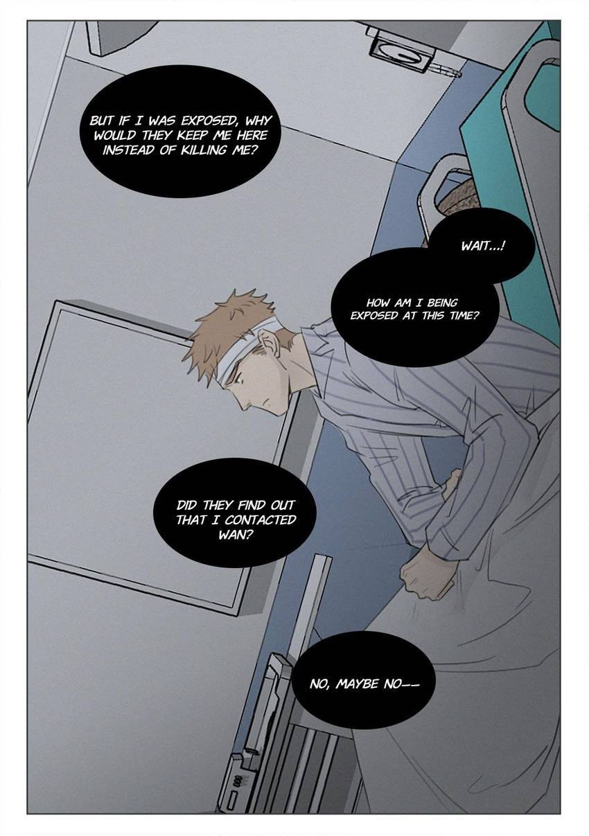 Treat Me Tender Chapter 157 page 4 - 