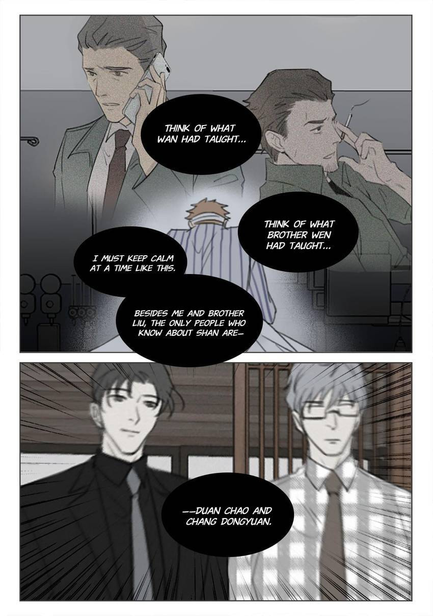 Treat Me Tender Chapter 157 page 6 - 