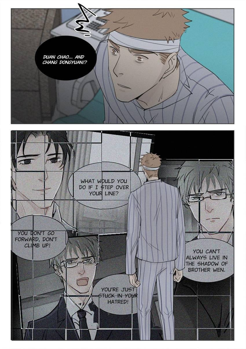 Treat Me Tender Chapter 157 page 7 - 