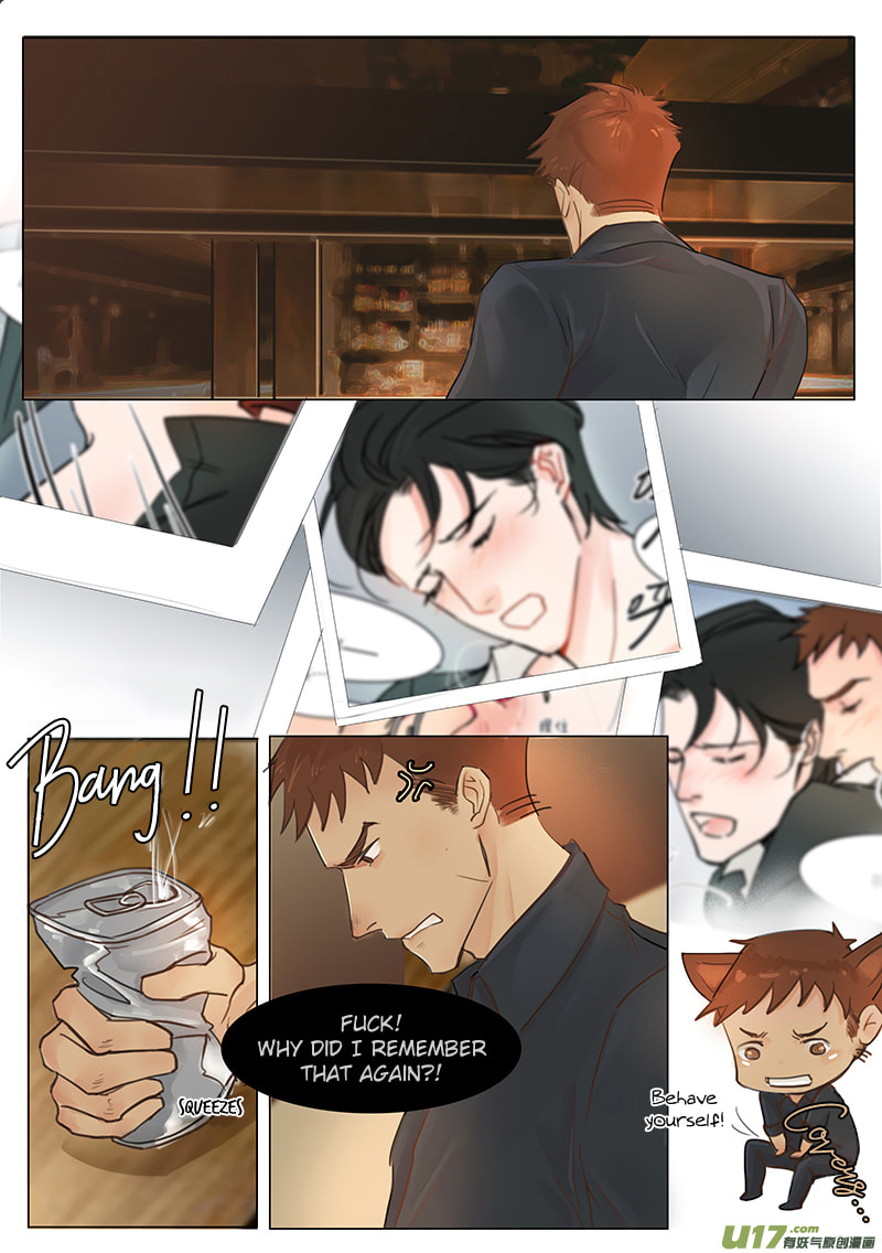 Treat Me Tender Chapter 17 page 1 - 