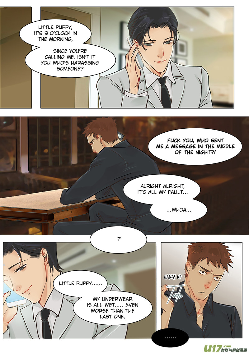 Treat Me Tender Chapter 17 page 4 - 