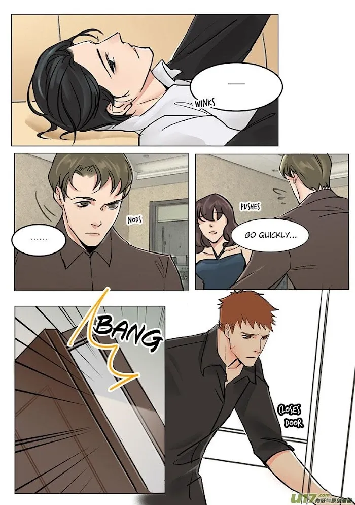 Treat Me Tender Chapter 18.1 page 2 - 