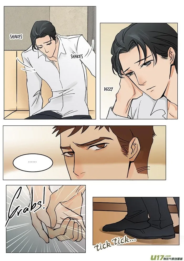 Treat Me Tender Chapter 18.1 page 5 - 