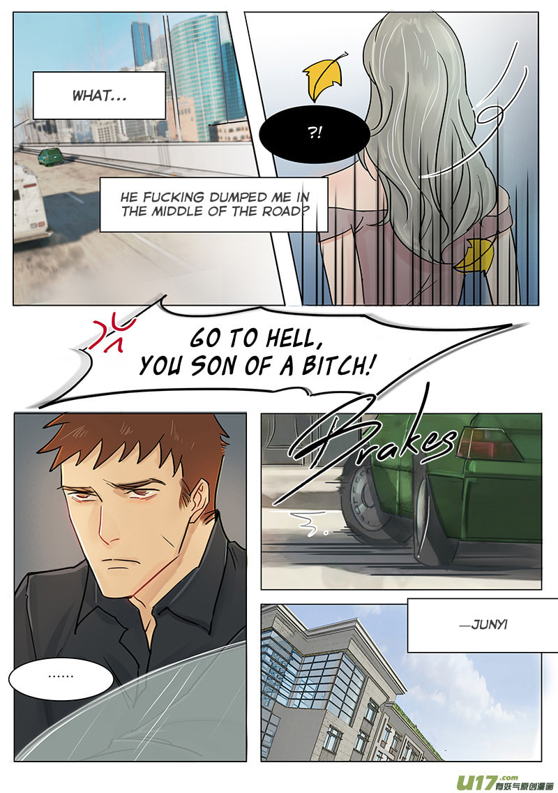 Treat Me Tender Chapter 18 page 1 - 