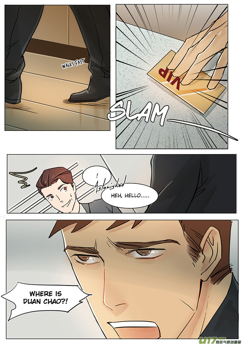 Treat Me Tender Chapter 18 page 2 - 