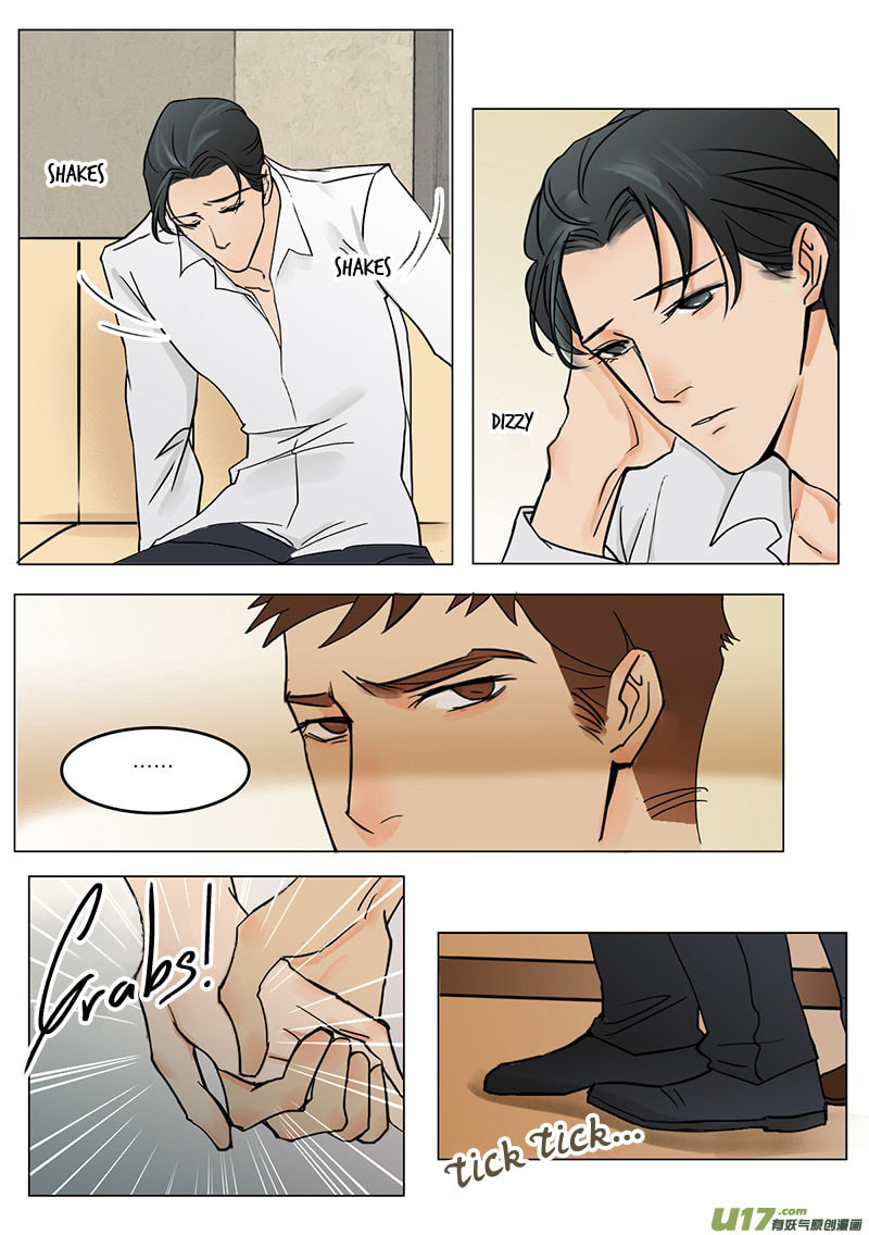 Treat Me Tender Chapter 19 page 5 - 