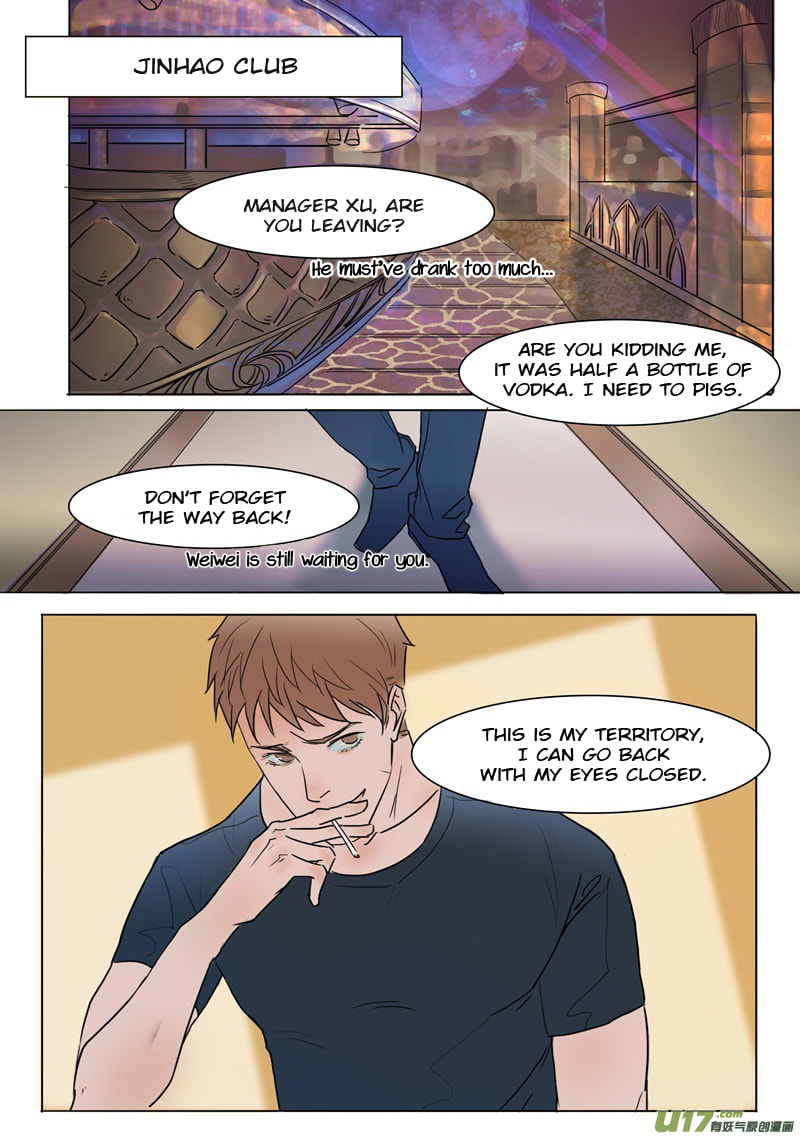 Treat Me Tender Chapter 2.1 page 3 - 