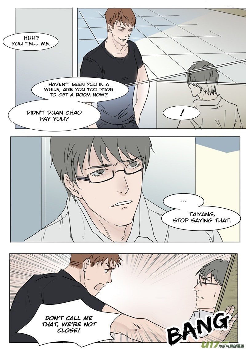 Treat Me Tender Chapter 2.1 page 8 - 