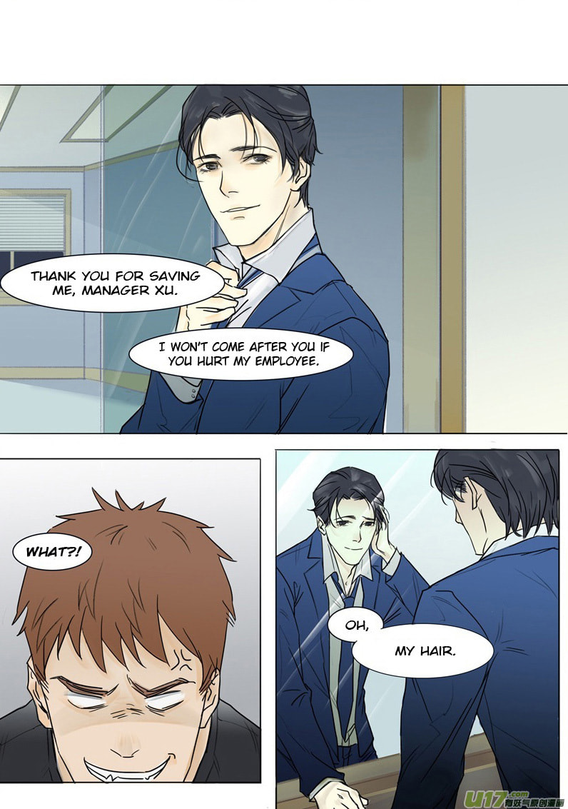Treat Me Tender Chapter 2 page 1 - 
