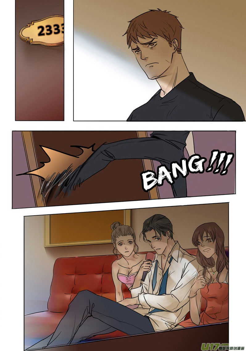 Treat Me Tender Chapter 2 page 5 - 