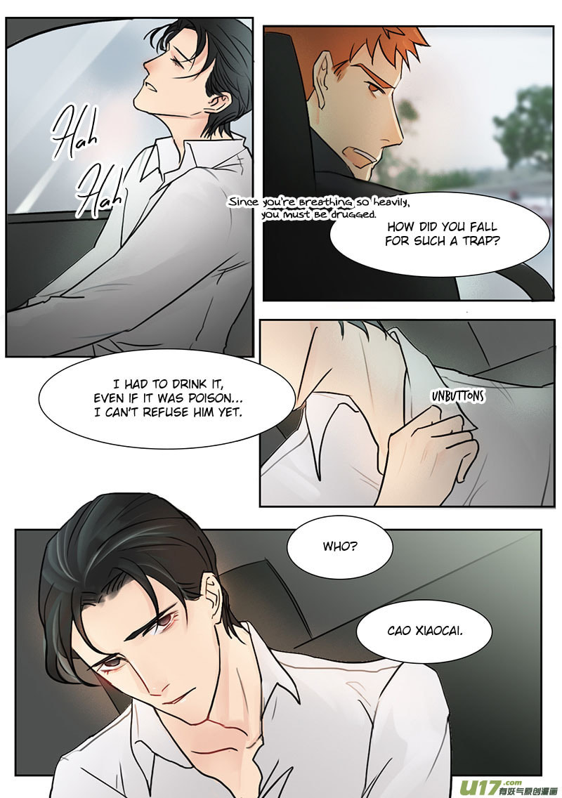 Treat Me Tender Chapter 20 page 1 - 