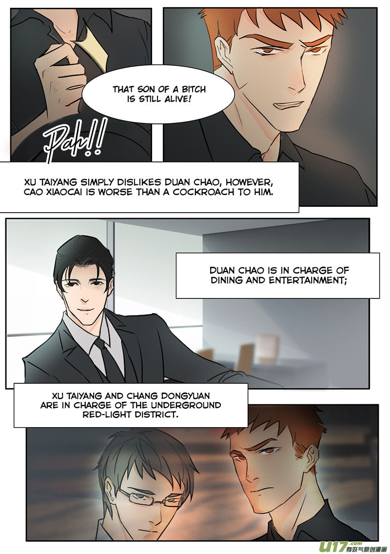 Treat Me Tender Chapter 20 page 2 - 