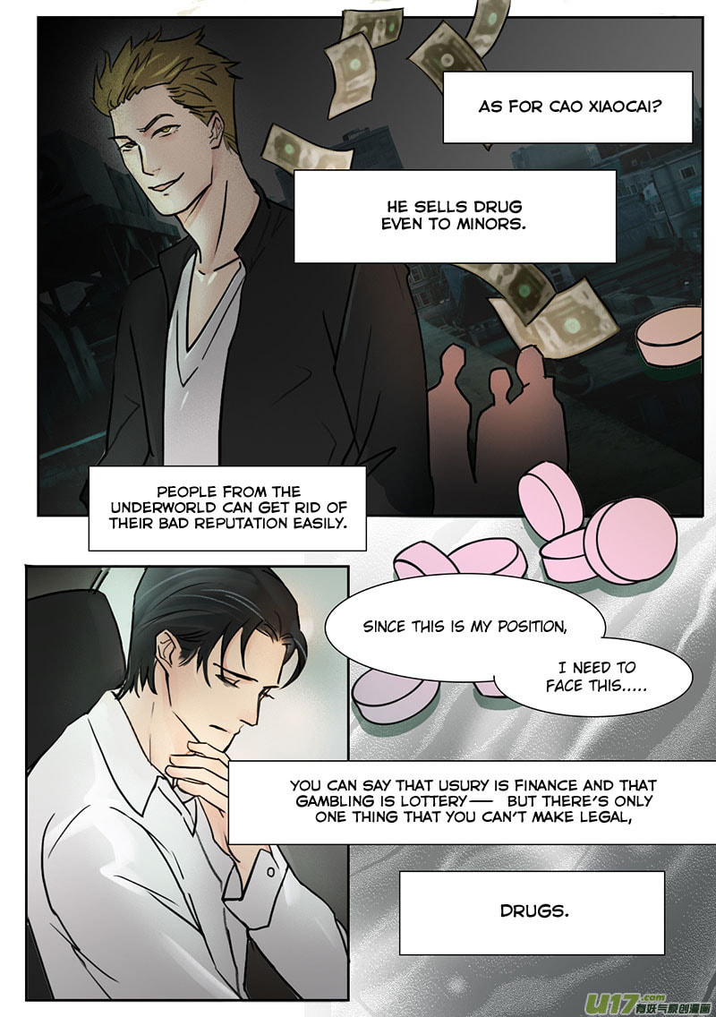 Treat Me Tender Chapter 20 page 3 - 