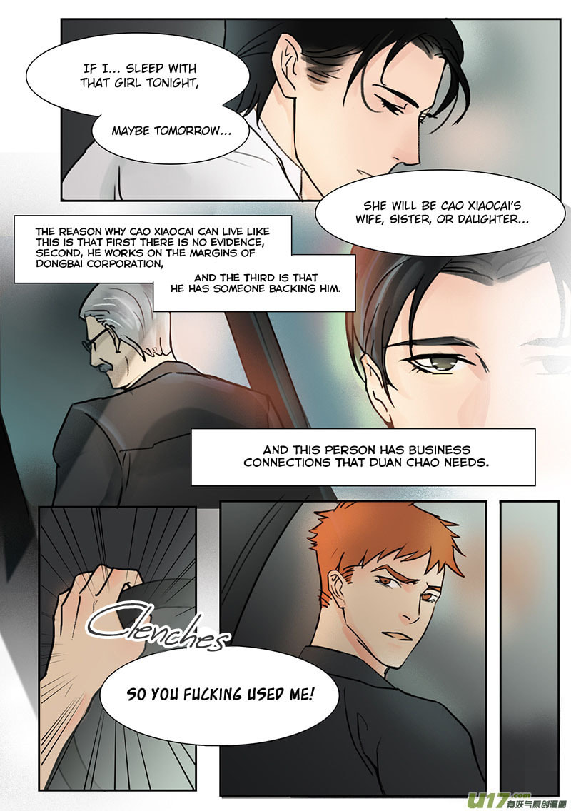 Treat Me Tender Chapter 20 page 4 - 