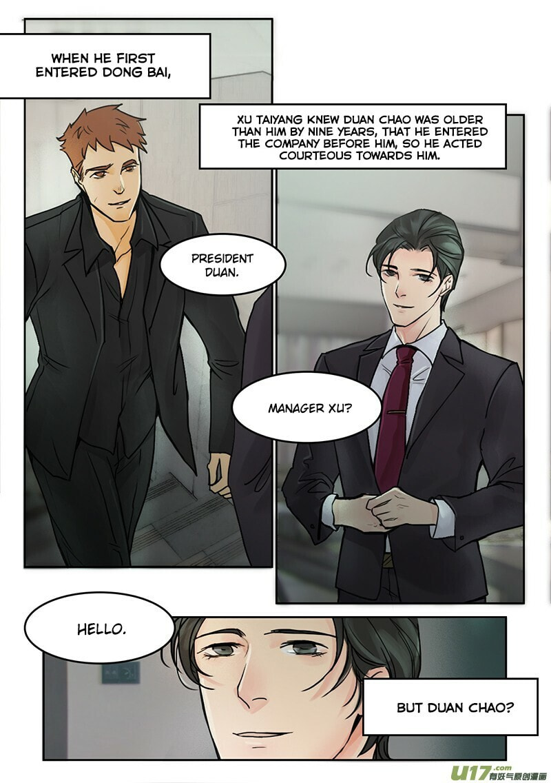 Treat Me Tender Chapter 23 page 7 - 