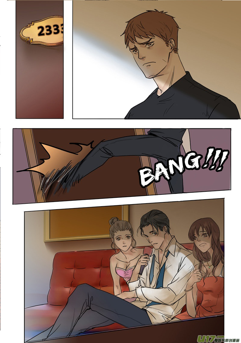 Treat Me Tender Chapter 3.1 page 6 - 