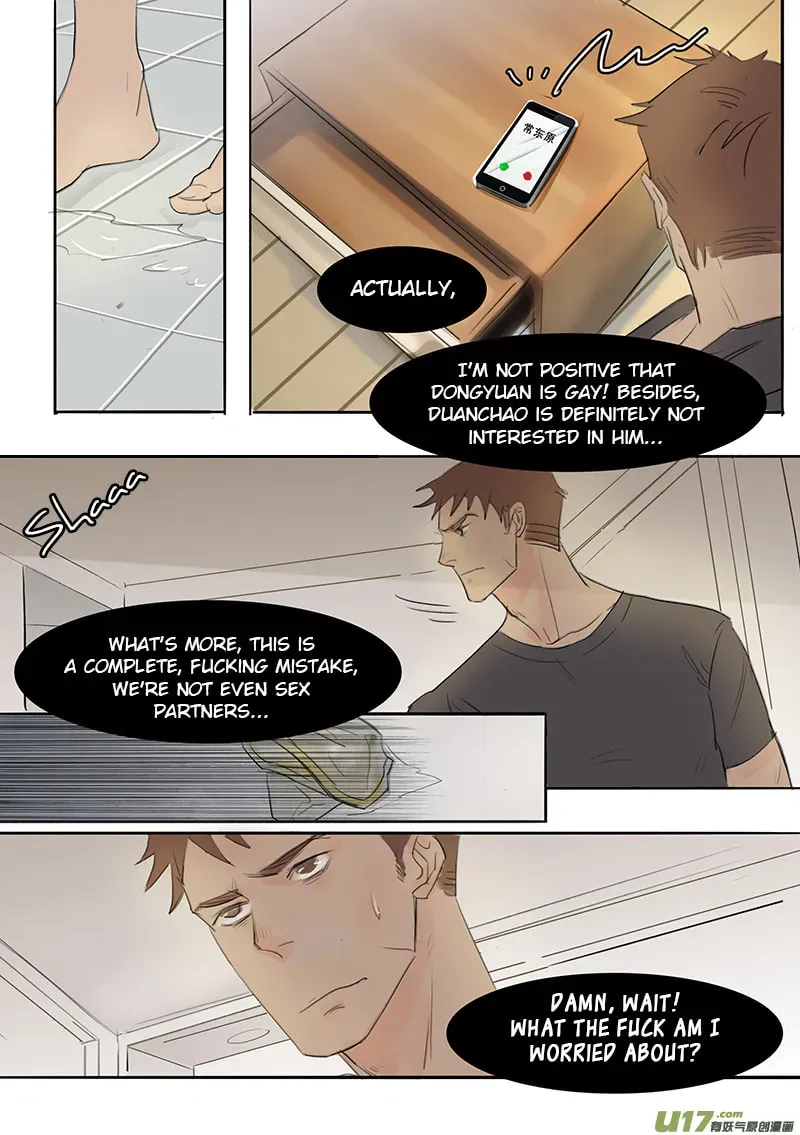 Treat Me Tender Chapter 3.2 page 2 - 