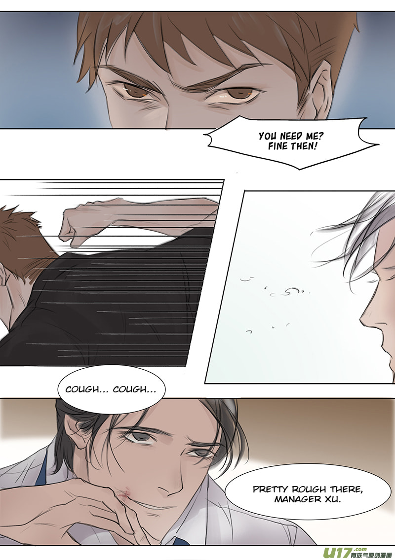 Treat Me Tender Chapter 3 page 1 - 