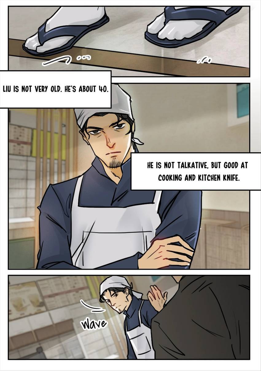 Treat Me Tender Chapter 33 page 1 - 