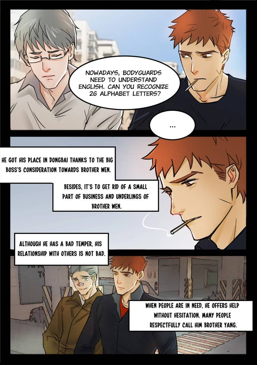 Treat Me Tender Chapter 34 page 1 - 